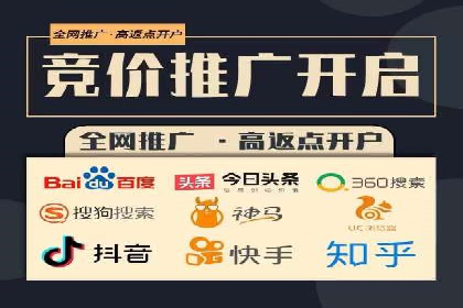 知乎信息流投放策略及案例解析